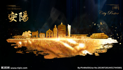 廣告設(shè)計(jì)圖庫 海報(bào)設(shè)計(jì)與創(chuàng)意展示