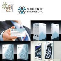 香港零玖貳貳品牌設(shè)計(jì)策劃國(guó)際顧問(wèn) 24小時(shí)全日制服務(wù)，助力寧波機(jī)械制造業(yè)企業(yè)形象升級(jí)