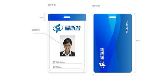 塑造城市名片，賦能企業(yè)成長(zhǎng)——論安慶品牌形象建設(shè)與企業(yè)形象策劃推廣