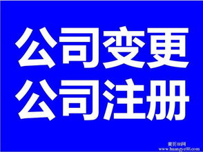 演出篷車報價、廠家與代理代辦指南