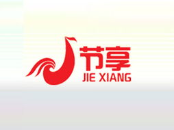 雙城聯動 廣州節享食品代理商與北京東城代理意向的數字化轉型之路