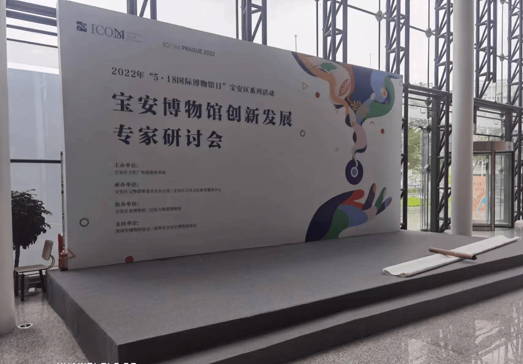 深圳展覽搭建與會(huì)議活動(dòng)一站式服務(wù)——興博專(zhuān)業(yè)桁架解讀