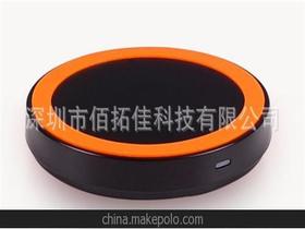 無線充電方案供應商市場概覽 PCBA方案板價格與批發(fā)渠道解析