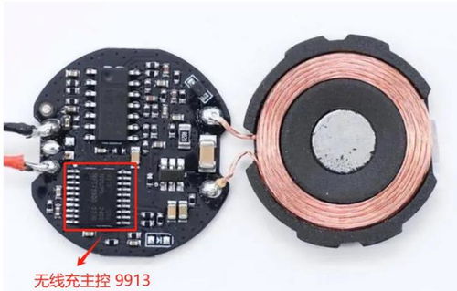 2024年9月充電行業(yè)發(fā)展速覽 新政策引領，新技術(shù)嶄露，PCBA方案板成焦點