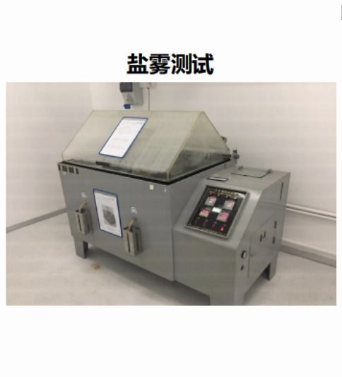 流光照耀，至臻之選 攜手歐司朗PCBA方案板，精準(zhǔn)追逐光的蹤跡
